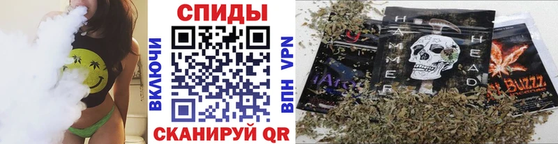 Бутират буратино Купить закладки Сычёвка
