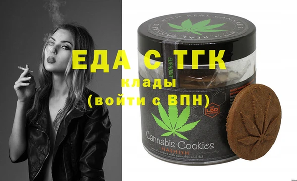 не бодяженный Арсеньев