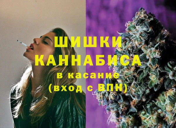 героин Аркадак
