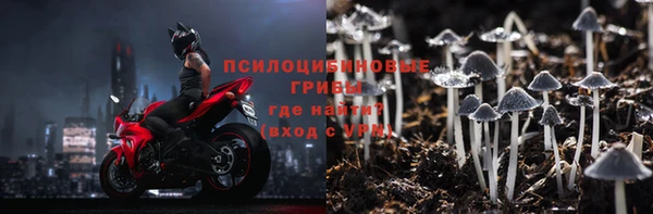 дурь Балабаново