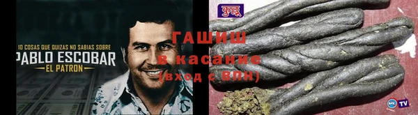 мяу мяу мука Армянск