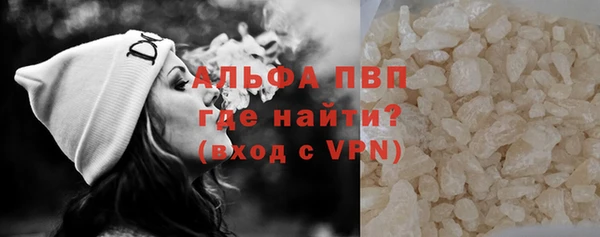 дурь Балабаново