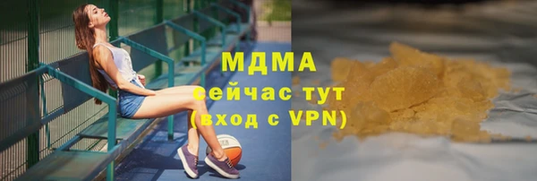не бодяженный Арсеньев