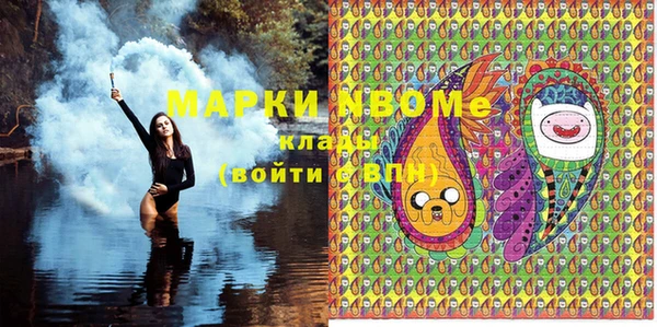 героин Аркадак