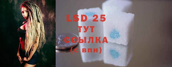 мяу мяу мука Армянск