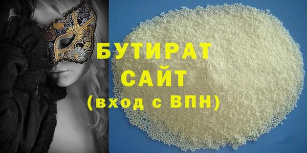 не бодяженный Арсеньев