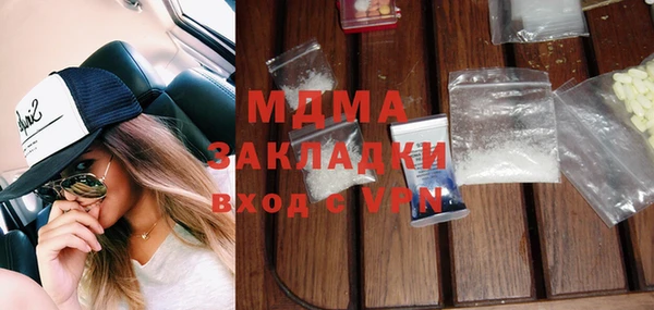 героин Аркадак