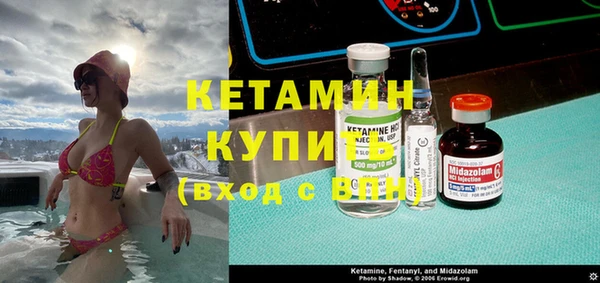не бодяженный Арсеньев