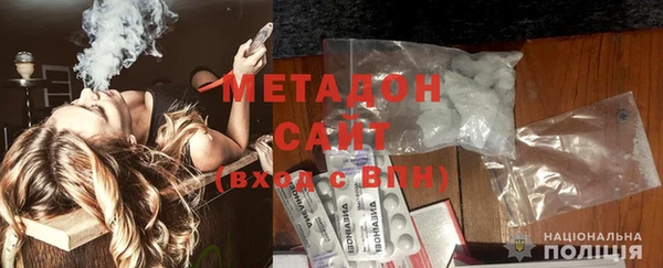 героин Аркадак