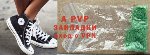 не бодяженный Арсеньев
