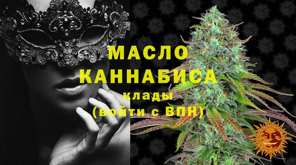 не бодяженный Арсеньев
