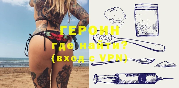 не бодяженный Арсеньев