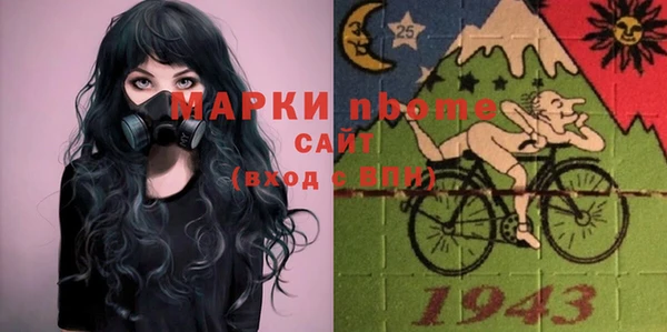 героин Аркадак