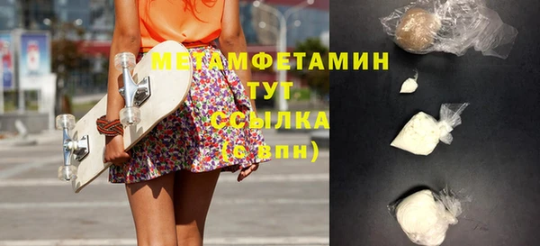 героин Аркадак