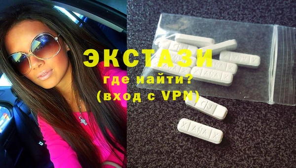 мяу мяу мука Армянск
