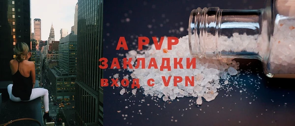 не бодяженный Арсеньев