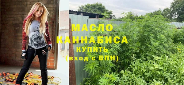 мяу мяу мука Армянск