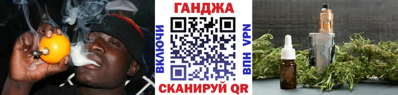 Купить закладки  Сычёвка  Бошки Шишки AK-47 